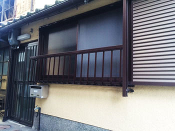 Central Traditional Jpn House Apartment Kyoto