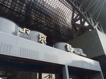 Central Traditional Jpn House Apartment *